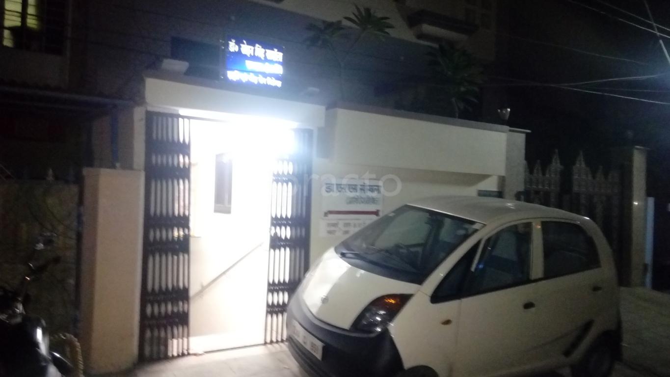 Dr. Sohan Singh Sankhla Clinic Civil Lines Jaipur