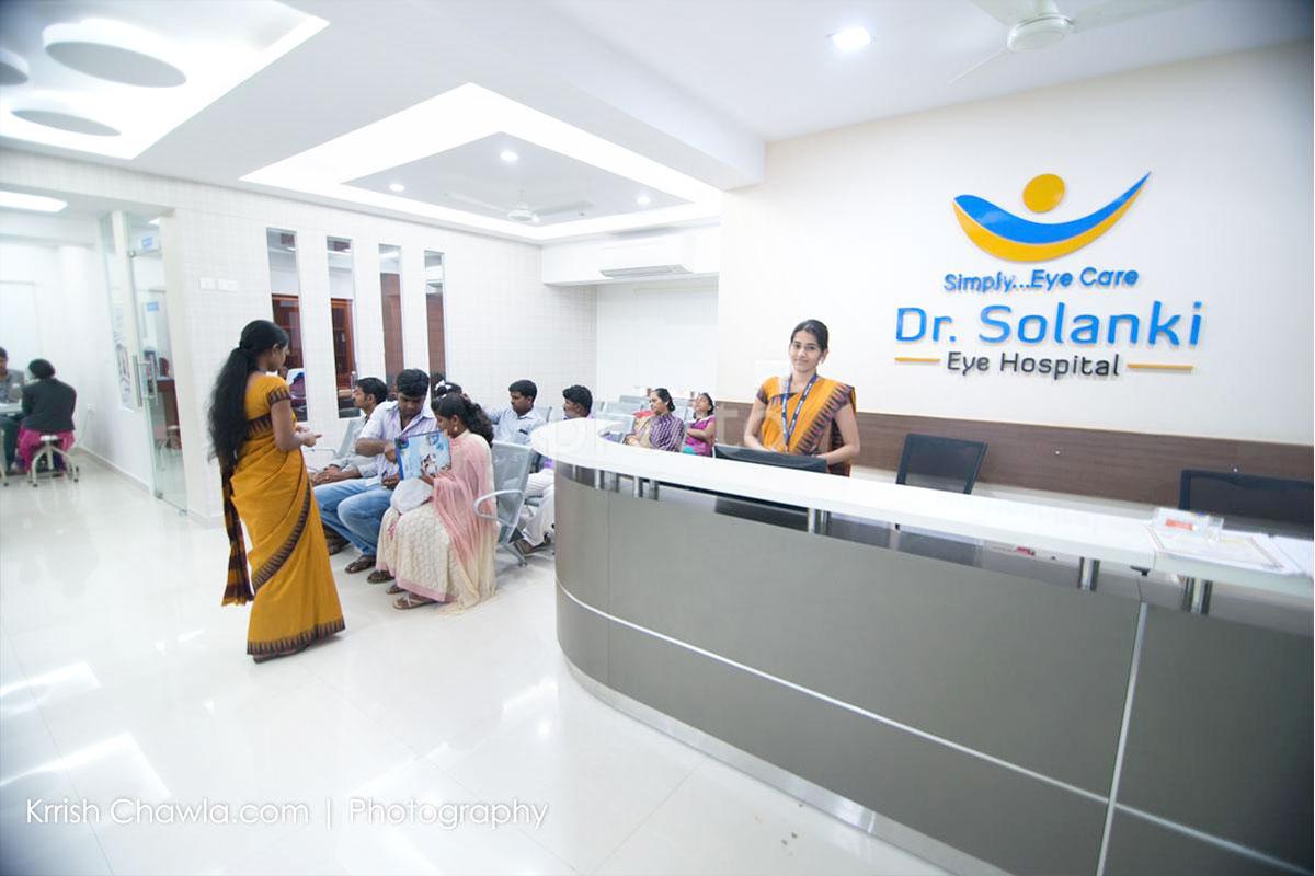Reception at Dr Solanki Eye Hospital Malleswaram Bangalore