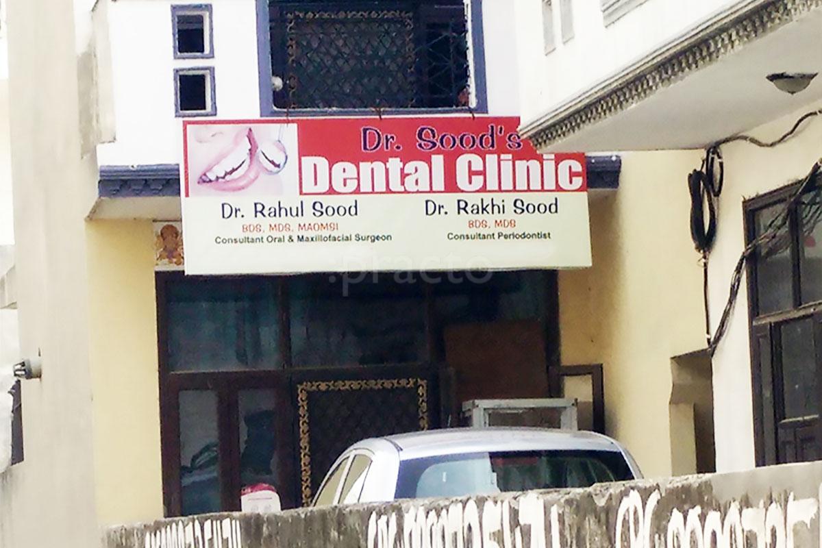 Entrance at Dr. Sood's Dental Clinic Pul Pahladpur Delhi