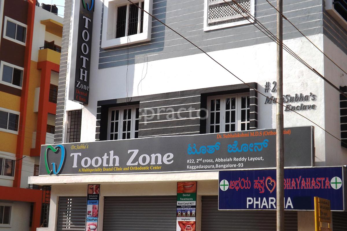Entrance at Dr.Subhas Toothzone Dental Studio Kaggadasapura Bangalore