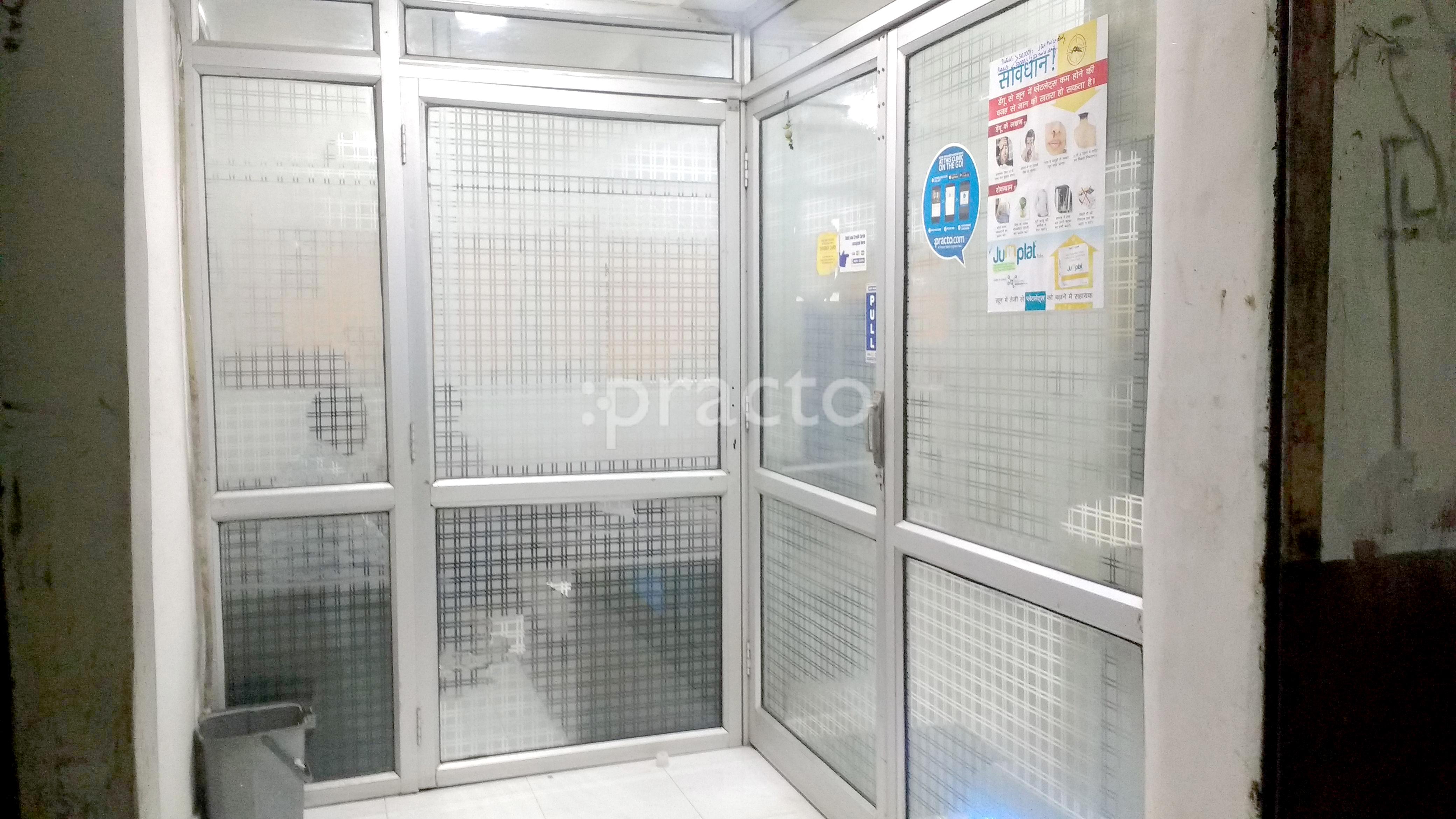 Entrance at Dr. Subodh's Dental Clinic Indira Nagar Lucknow
