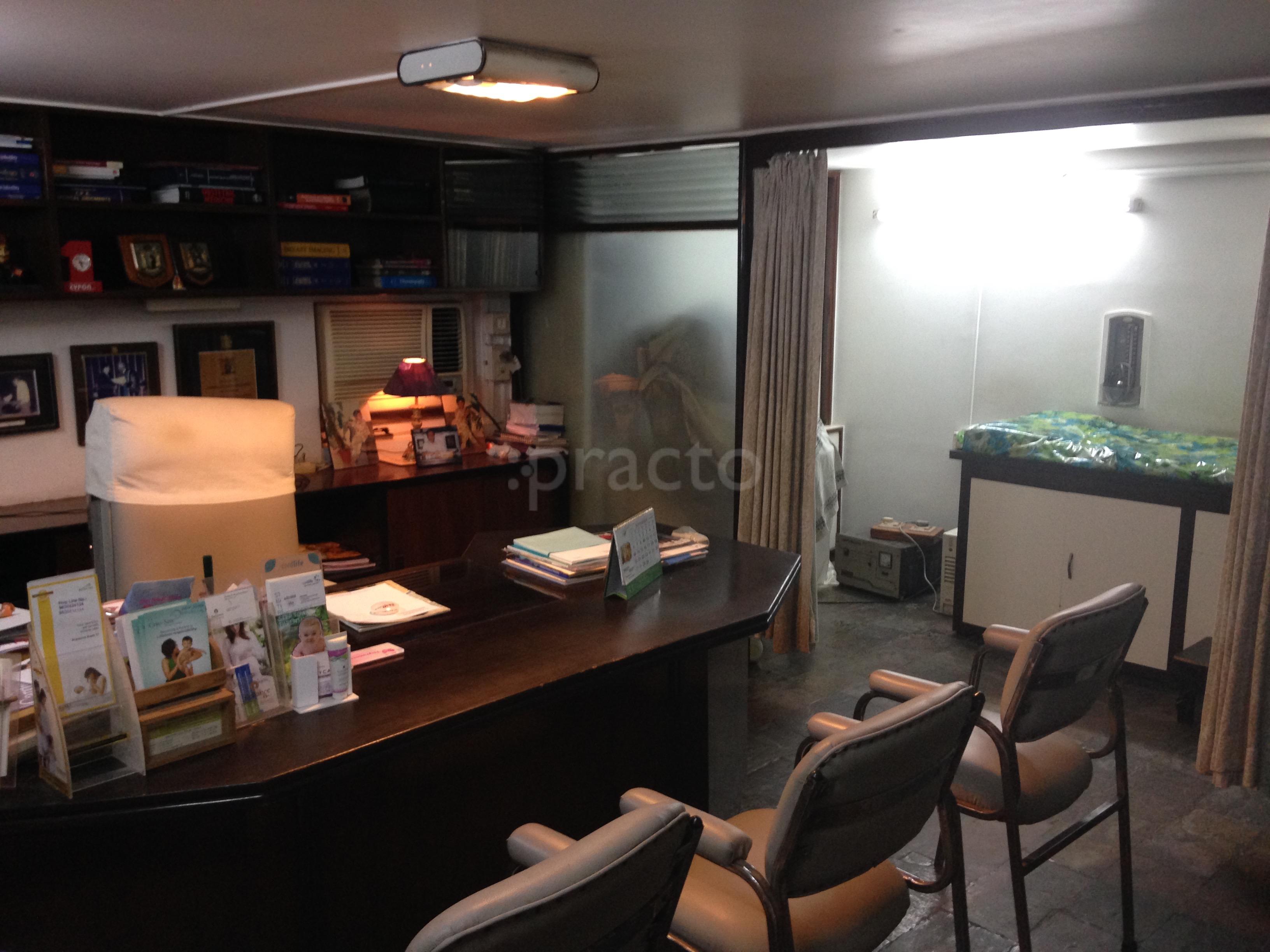 Dr. Subrata Chatterjee's Clinic Gol Park, South Kolkata Kolkata