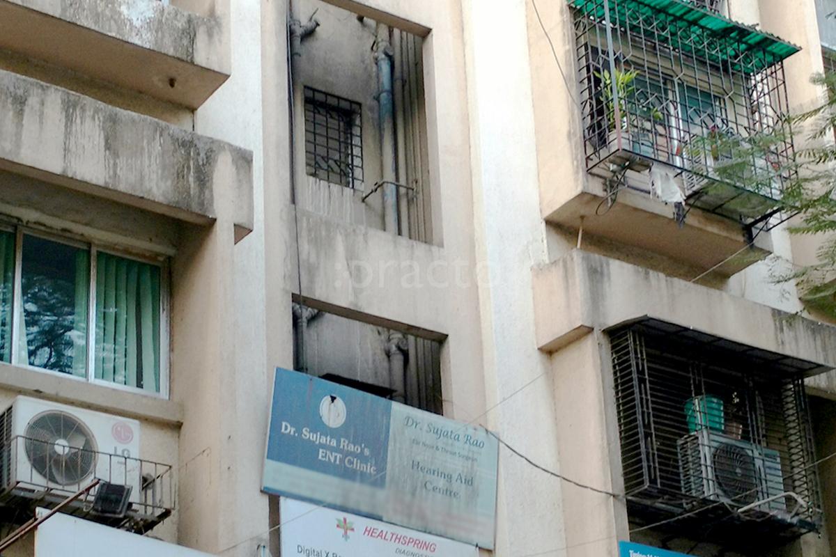 Entrance at Dr Sujata Raos ENT And Hearing Aid Centre Kandivali East Mumbai