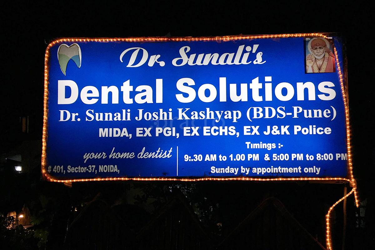 Entrance at Dr. Sunali's Dental Solutions Sector 37 Noida
