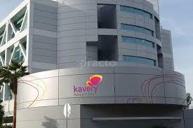 Dr. Sundhari's ENT Clinic Mylapore Chennai