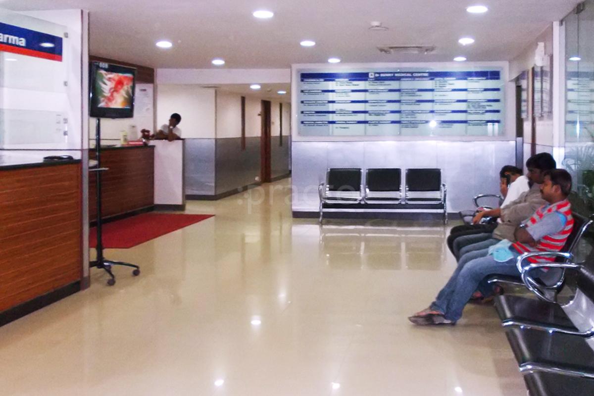 Waiting Area at Dr Sunny Medical Center Bellandur Bangalore