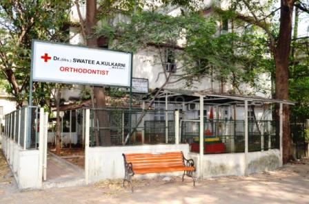 Entrance at Dr. Swatee Kulkarni's Orthodontic Clinic Kalyan City Thane