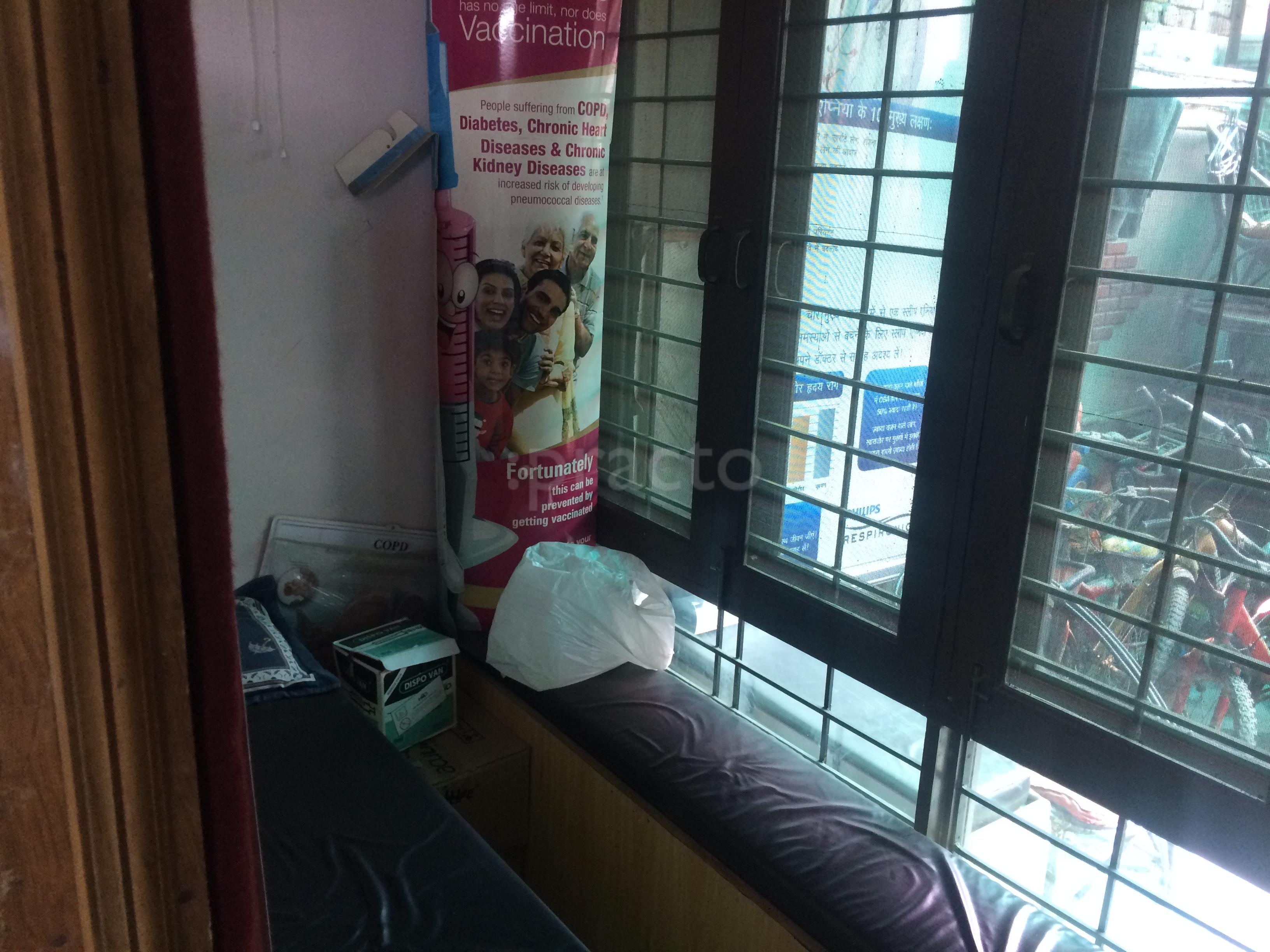 Waiting Area at Dr Swati Chauhan Clinic Sector 53 Noida