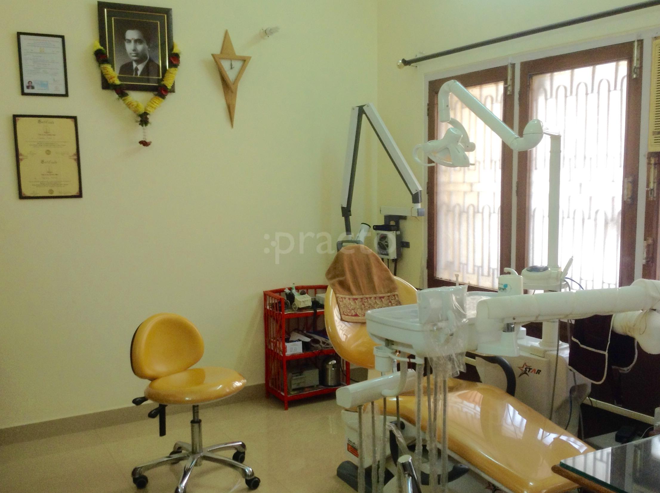 Dr. Tandon Dental Clinic Swaroop Nagar Kanpur