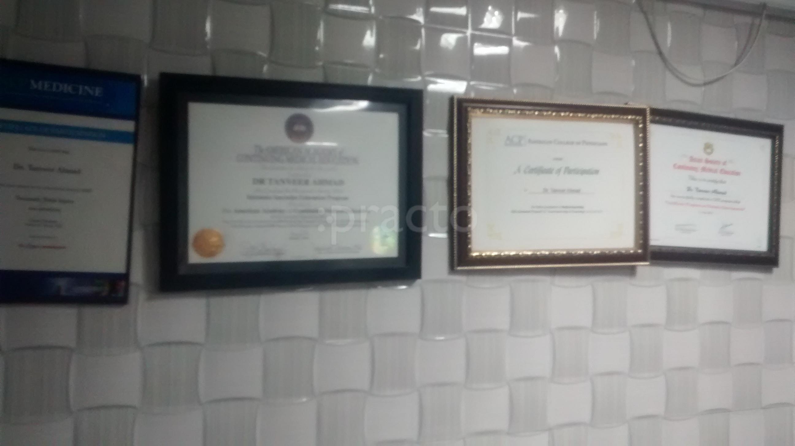 Dr. Tanveer Ahmed Clinic Parade Kanpur