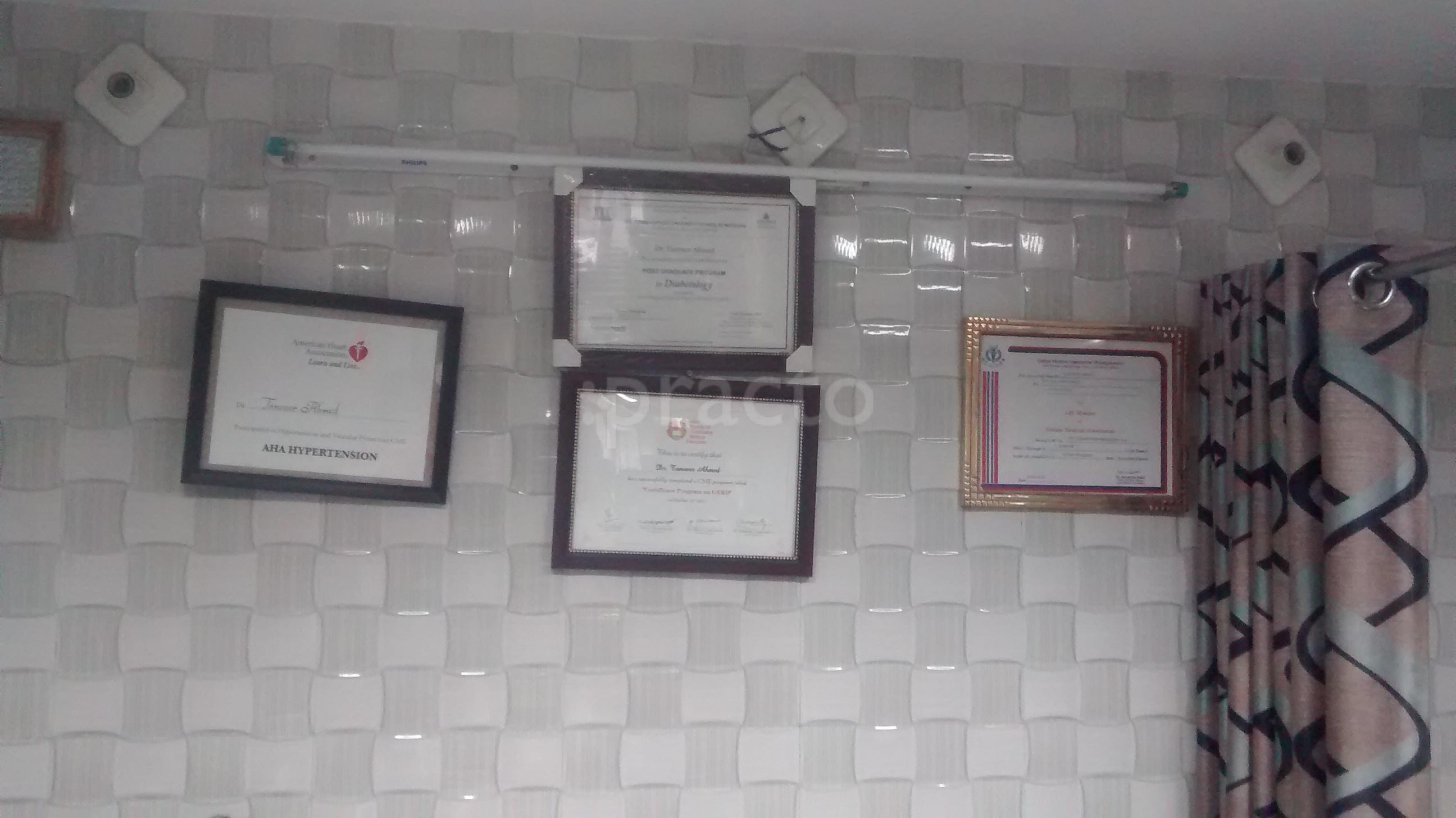 Dr. Tanveer Ahmed Clinic Parade Kanpur