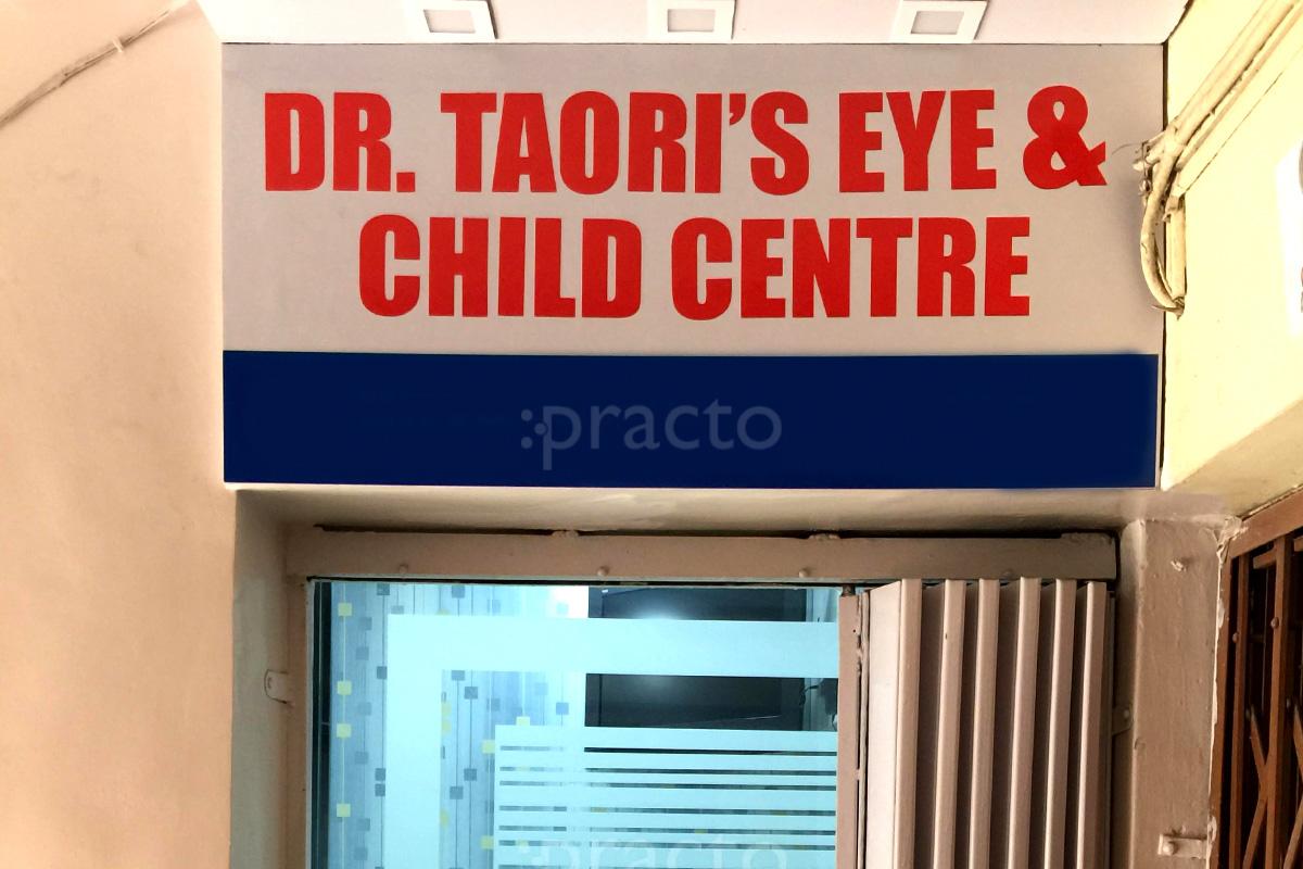 Entrance at Dr Taori Eye And Child Centre Airoli Navi Mumbai