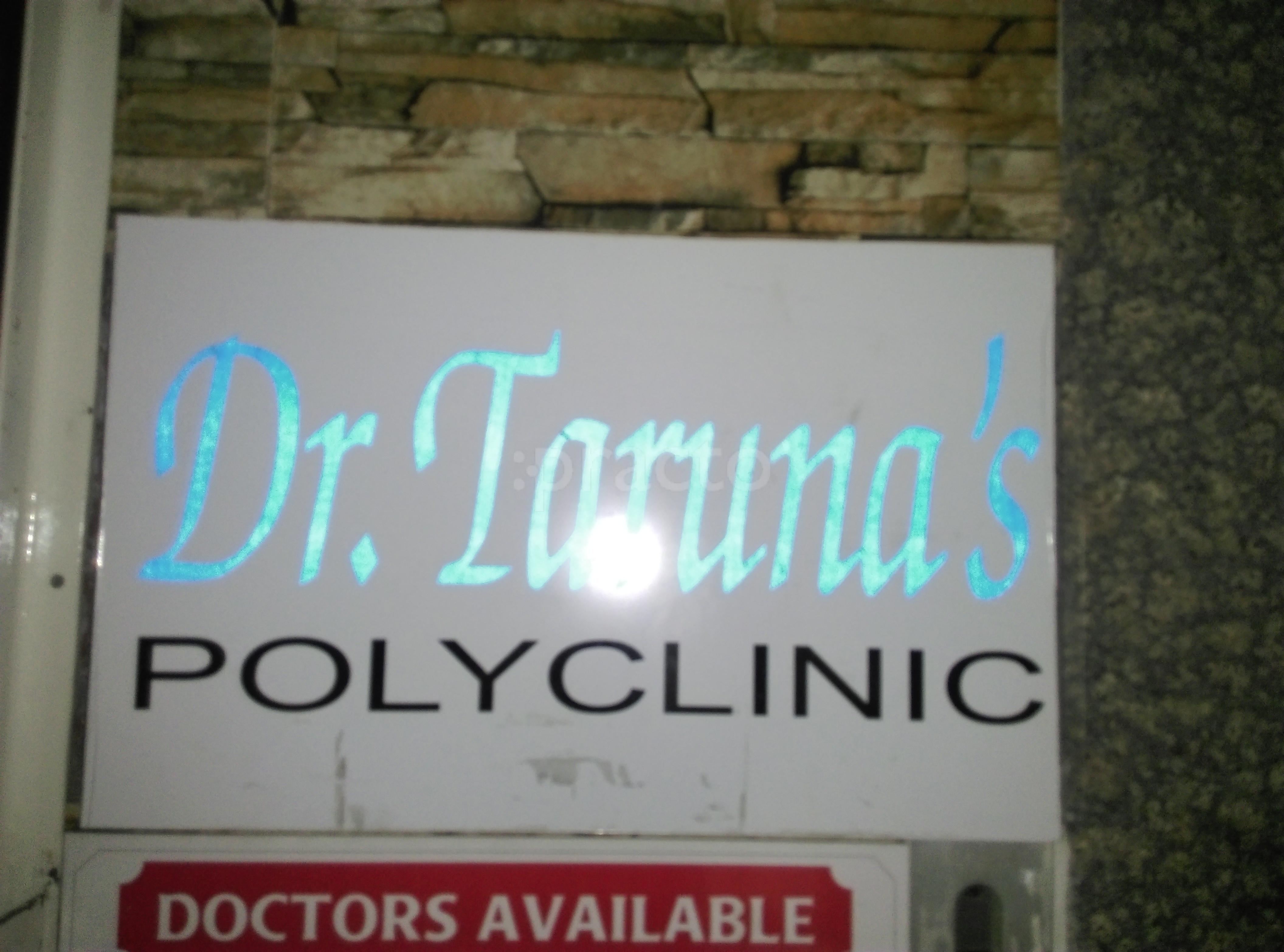 Entrance at Dr. Taruna's Polyclinic Aundh Pune
