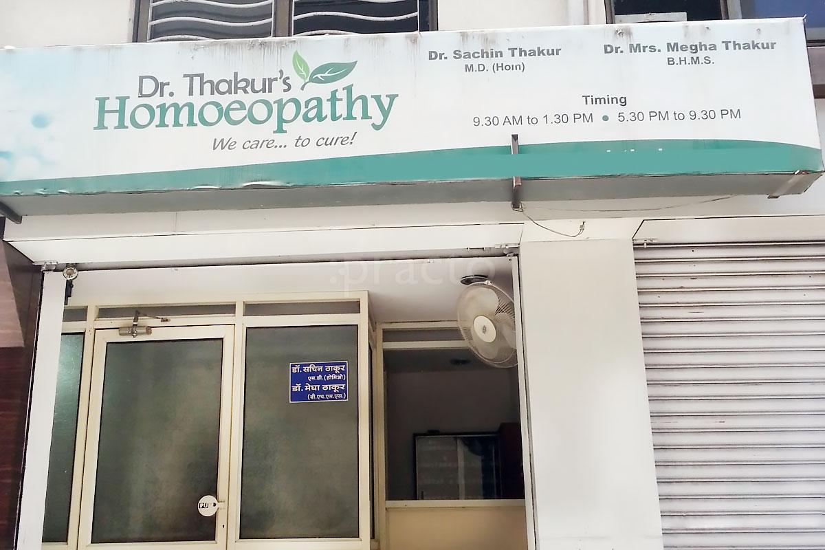 Entrance at Dr. Thakur's Homoeopathy Erandwane Pune