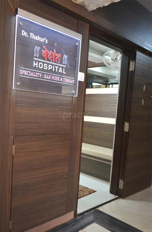 Dr. Thakur's Vedant Hospital Kalyan West Thane