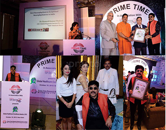 Dr. Thukral's Omnicare House Mahanagar Lucknow