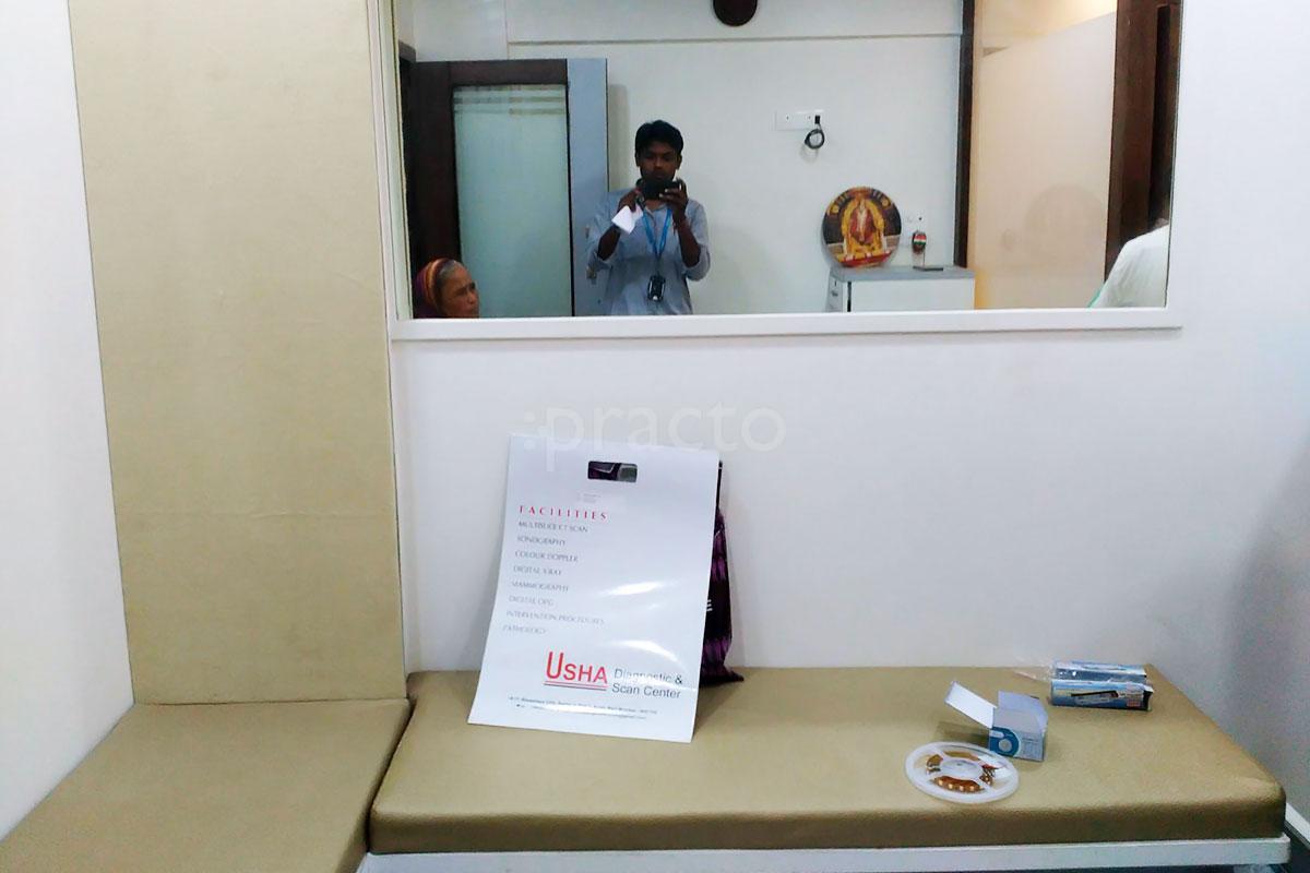 Waiting Area at Tilwe Nursing Home Vashi Navi Mumbai