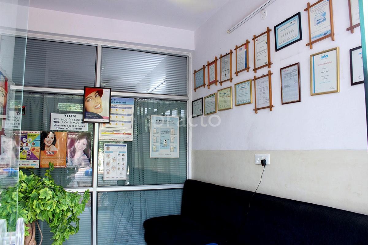 Waiting Area at Dr. Tiwari Dental Clinic Mansarovar Jaipur