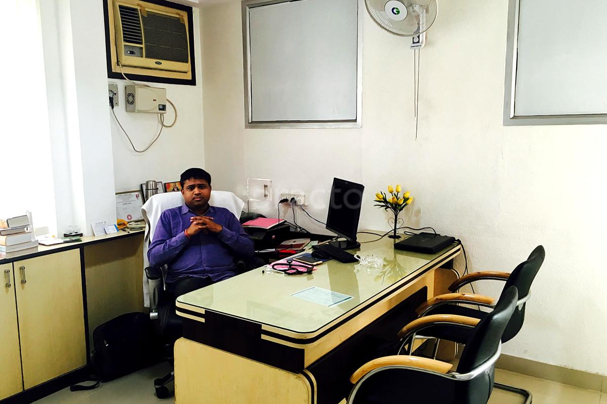 OPD/Ward at Homoeopathic Clinic Gomtinagar Lucknow