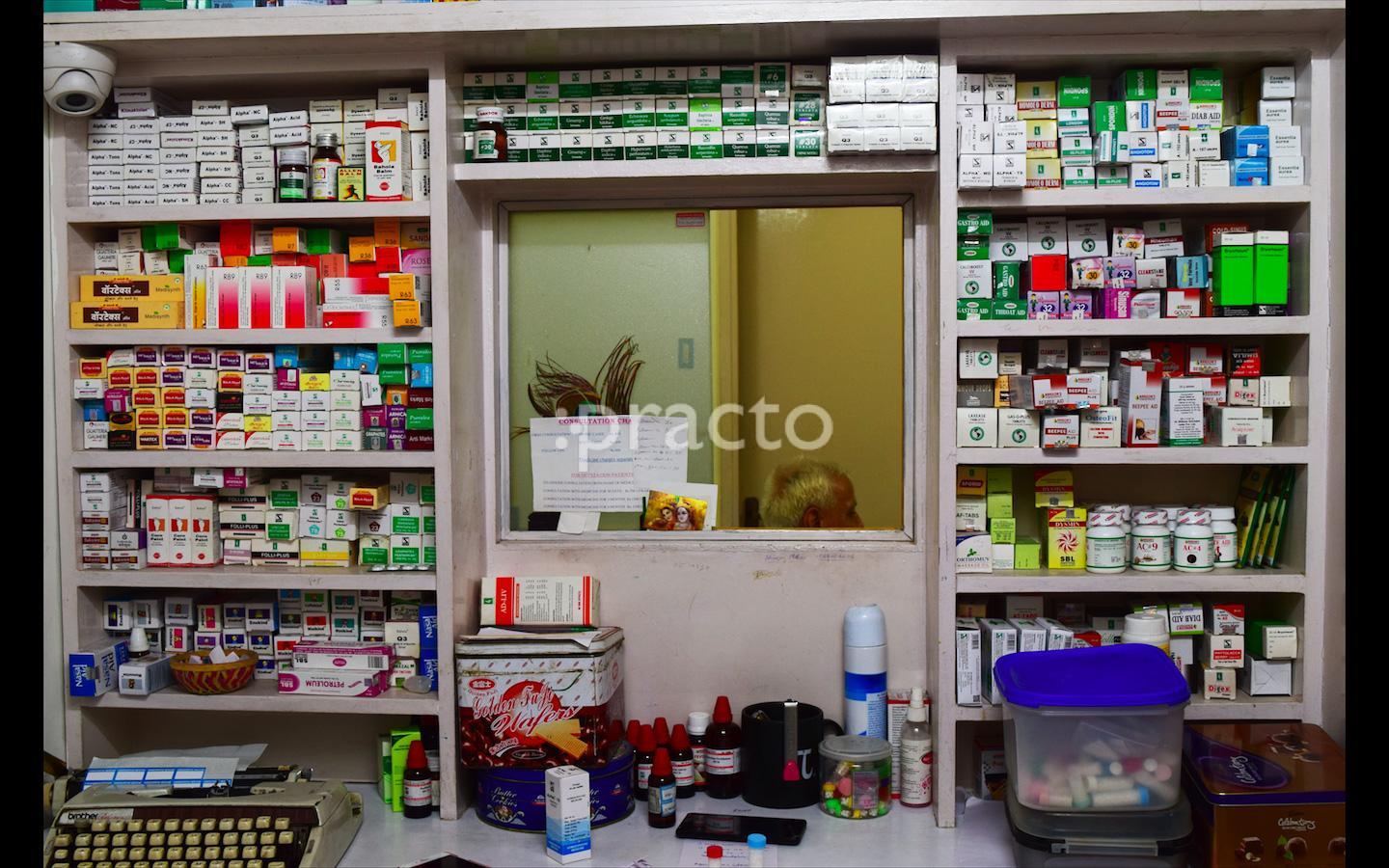 Pharmacy store at Dr. Trikha's Homeo Clinic South City-I Gurgaon