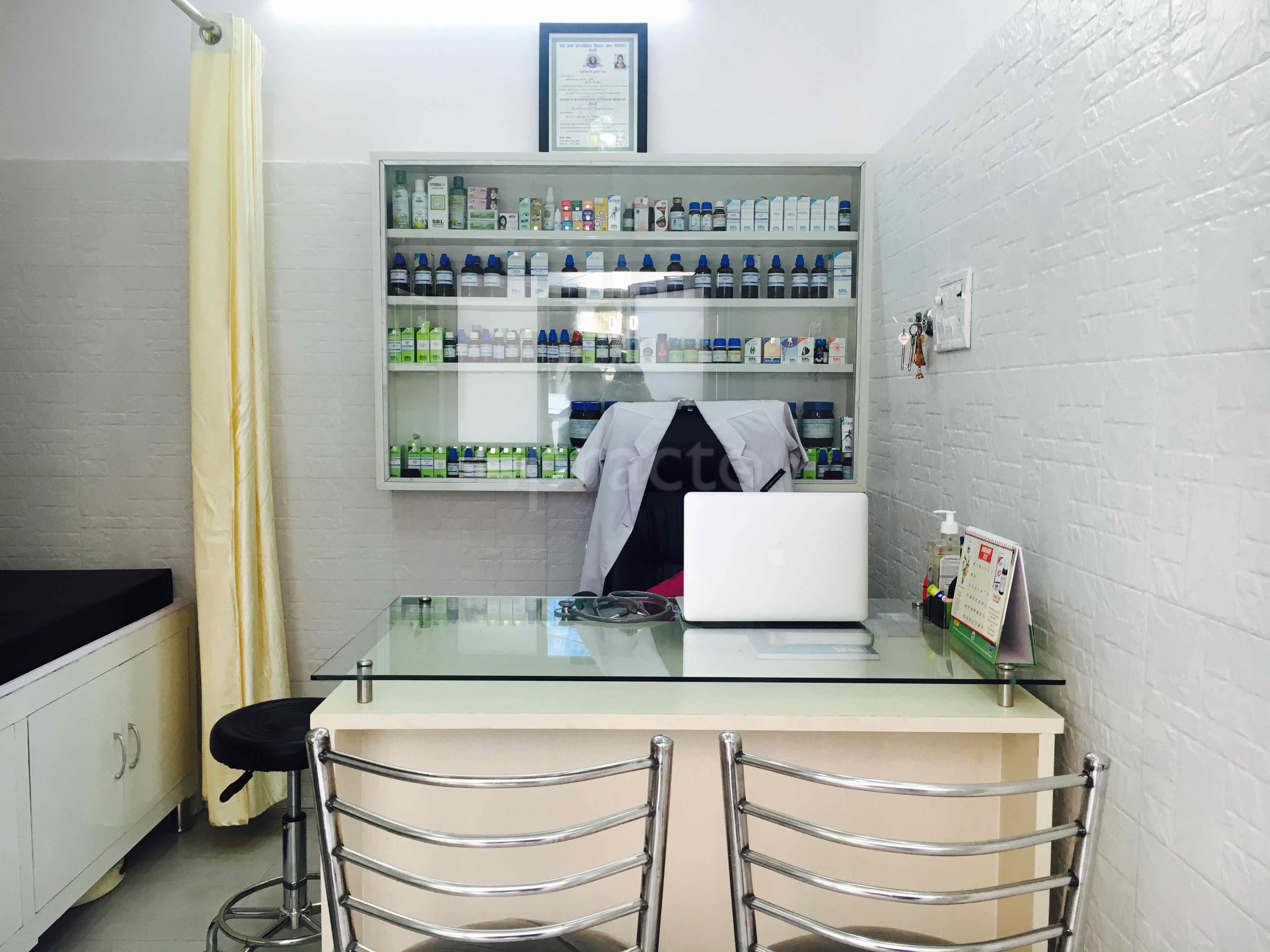 Dr. Tripti's Homoeopathic Clinic Sriniwaspuri Delhi