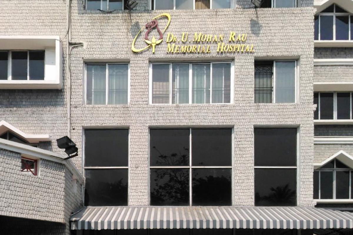 Entrance at Dr. U. Mohan Rau Memorial Hospital Egmore Chennai