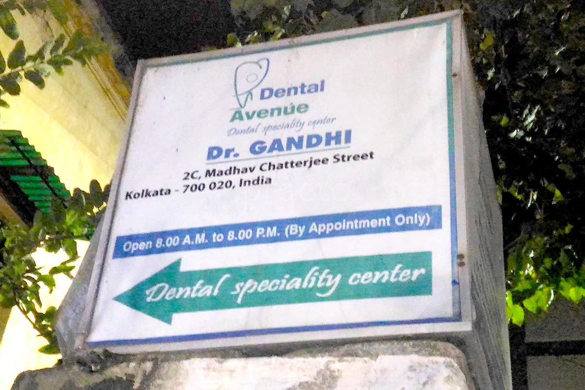 Entrance at Dr. U.V Gandhi's Clinic Bhawanipore Kolkata