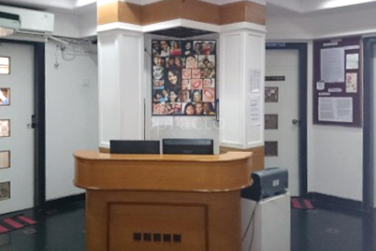 Reception at Dr. Uday Ghosalkar's Dental Clinic Malad West Mumbai
