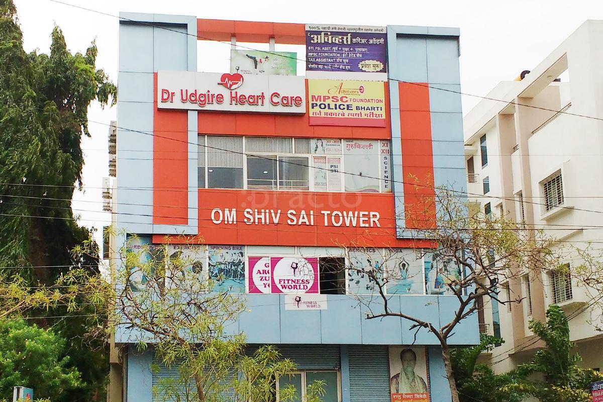 Entrance at Dr. Udgire Heart Care Garkheda Aurangabad