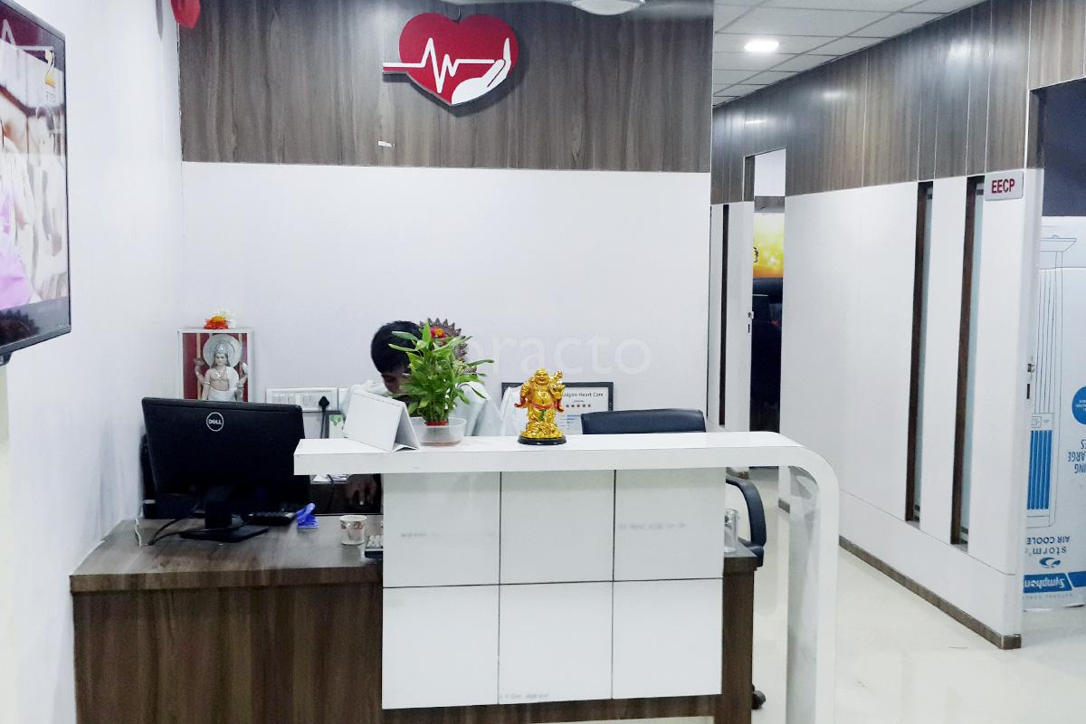 Reception at Dr. Udgire Heart Care Garkheda Aurangabad