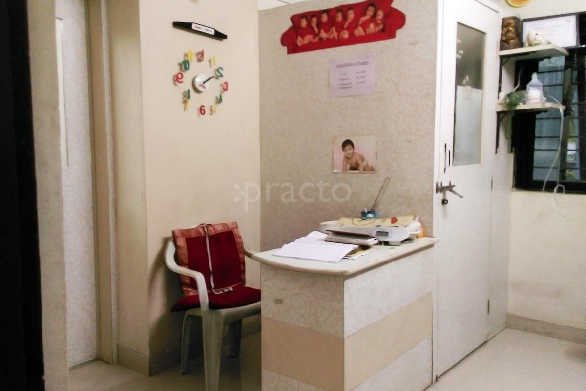 Reception at Dr. Ujjwala Mudgerikar's Children Clinic Anandnagar Pune
