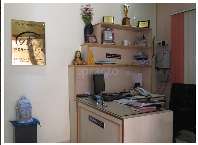 Reception at Dr. Umashankar's Dermavision BTM Layout 2nd Stage Bangalore