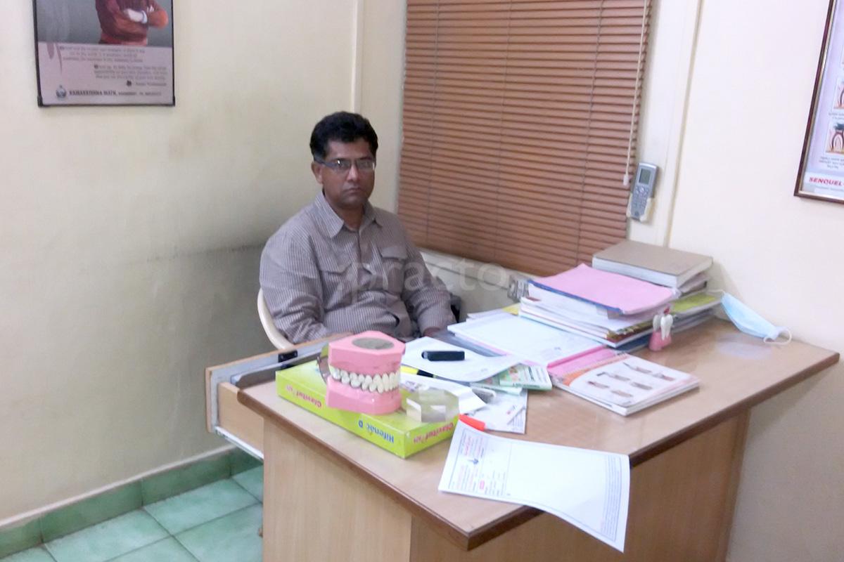 OPD/Ward at Dr Raghu's Dental Clinic Gopalapatnam Visakhapatnam