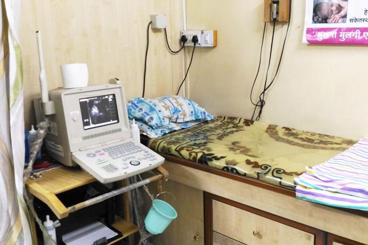 OPD/Ward at Dr Vaijayanti Bodas Clinic Satara Road Pune