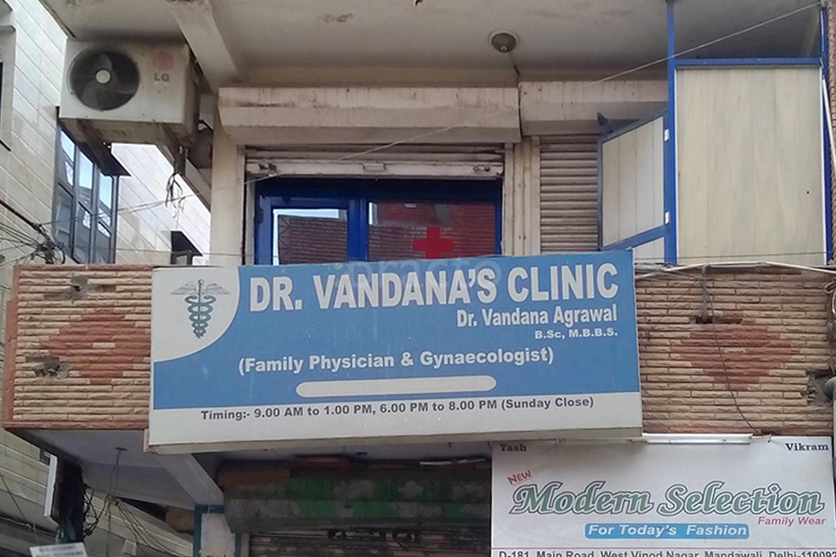 Entrance at Dr Vandana's Clinic Dwarka Delhi