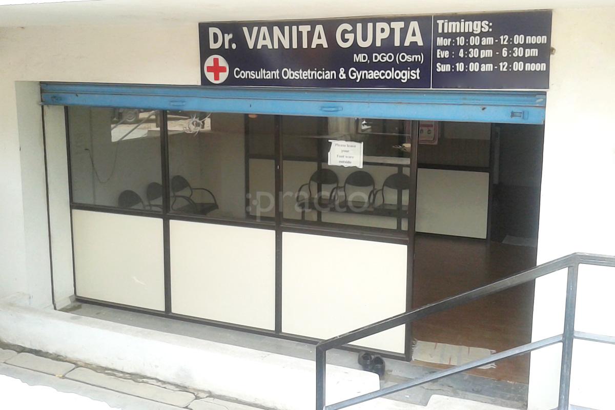 Entrance at Dr.Vanita Gupta Attapur Hyderabad