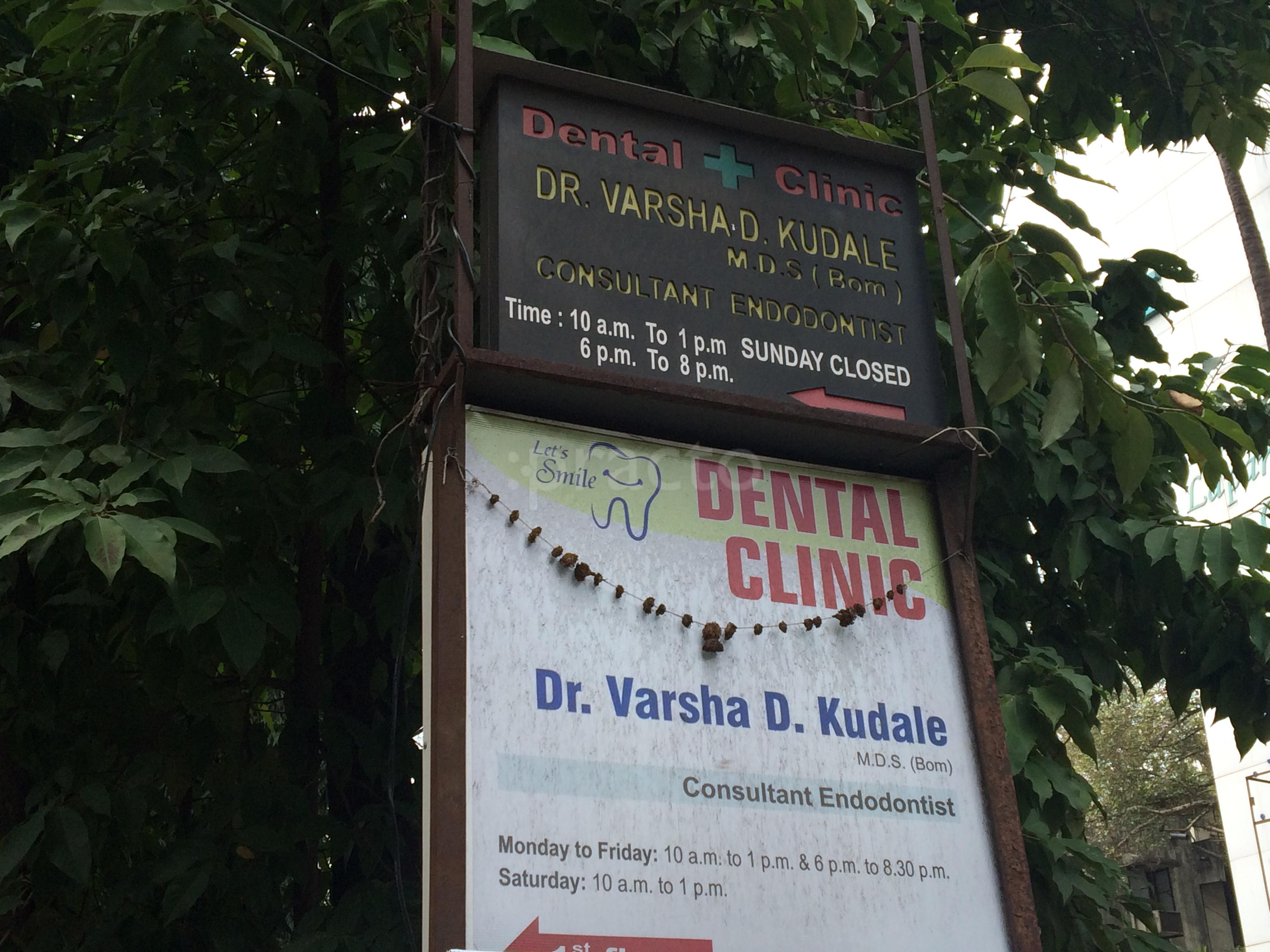 Dr Varsha Kudale Dental Clinic Sadashiv Peth Pune