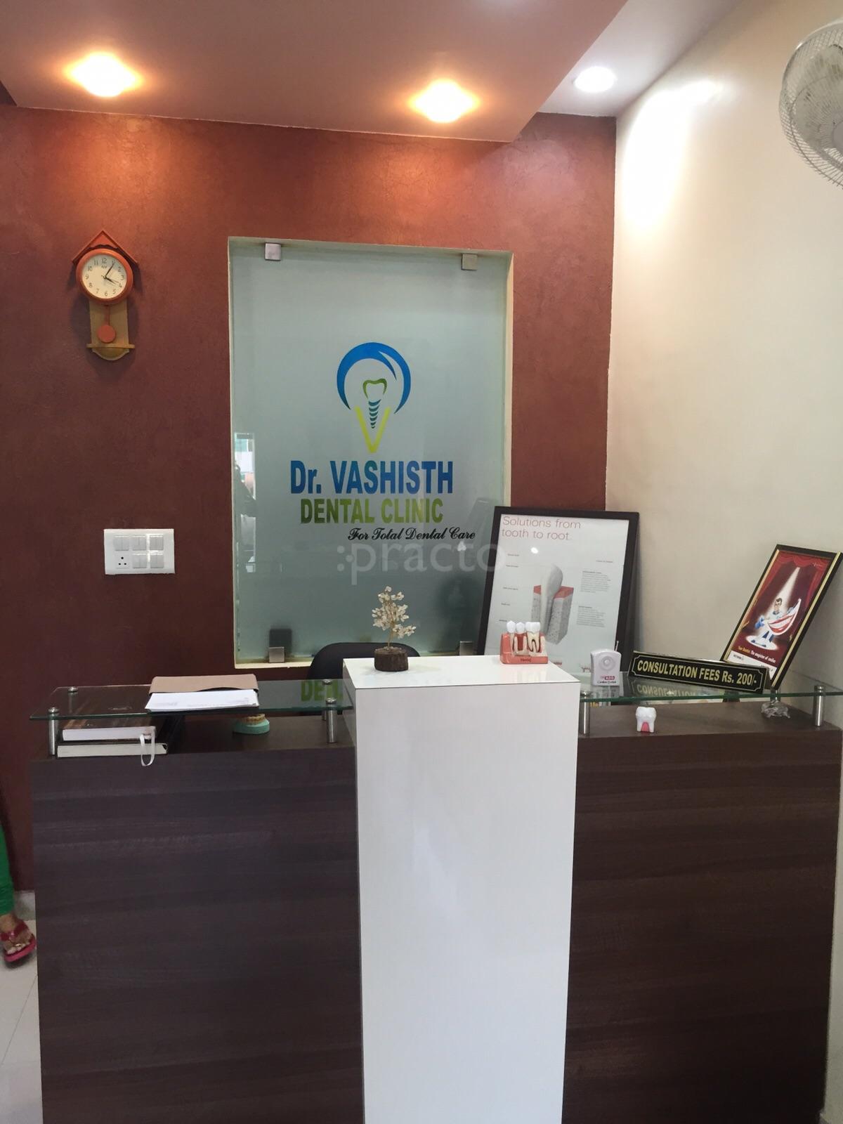 Reception at Dr Vashisht Dental Clinic Malviya Nagar Jaipur
