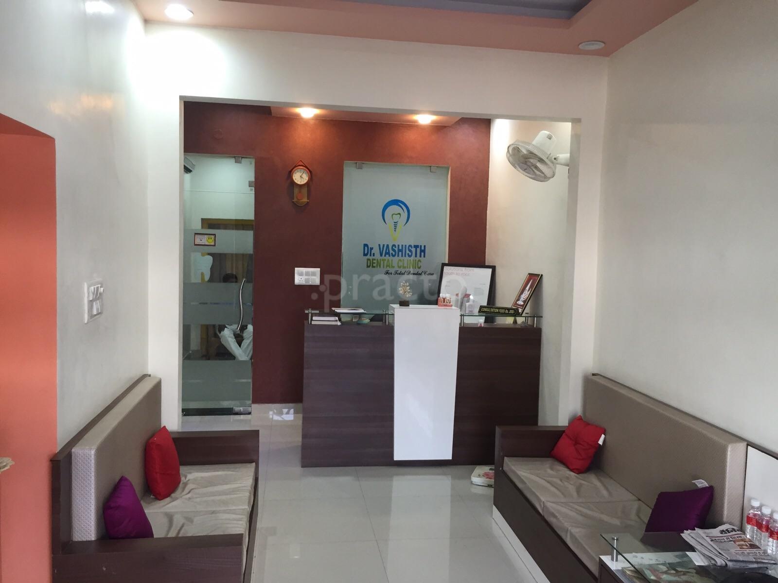 Waiting Area at Dr Vashisht Dental Clinic Malviya Nagar Jaipur