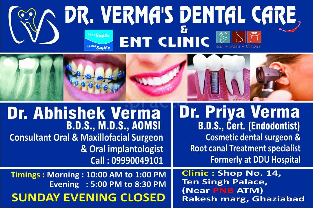 Dr Verma's Dental Care & ENT Clinic Nehru Nagar Ghaziabad