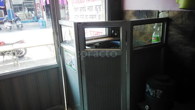 Dr. Vikas Mittal's Clinic Shastri Nagar Meerut