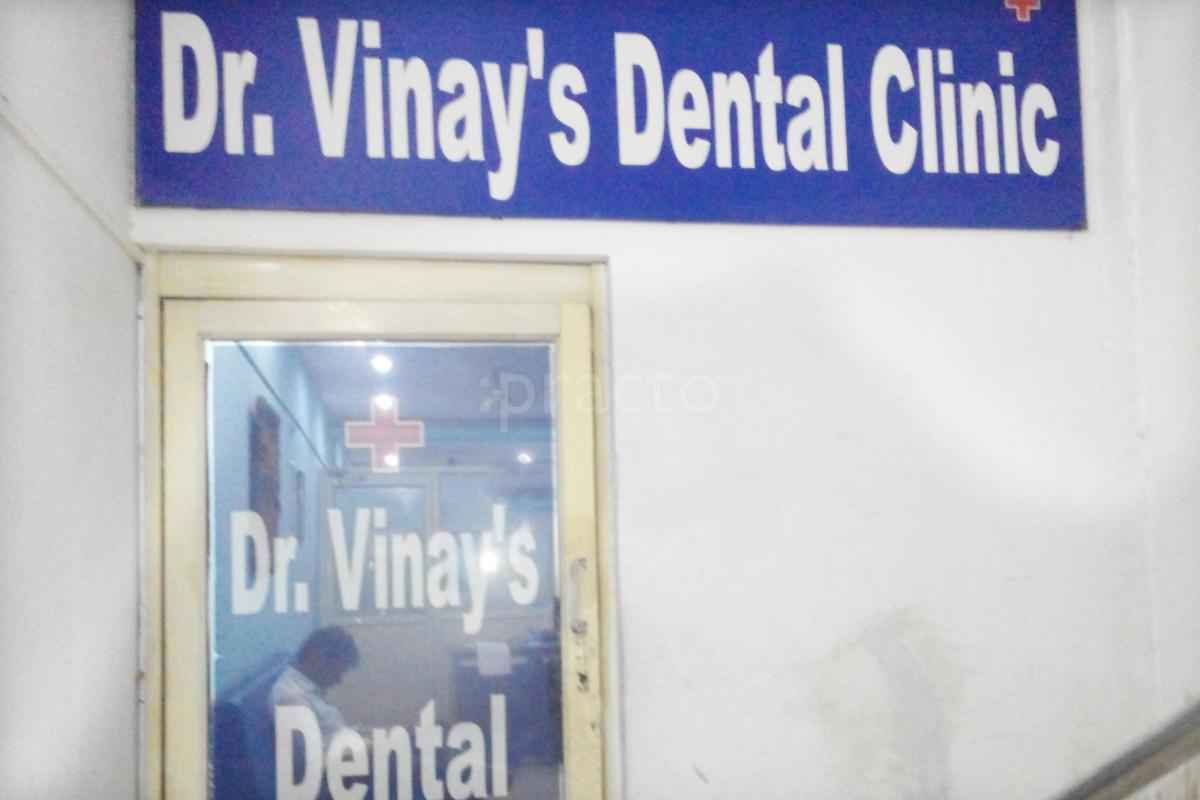 Entrance at Dr. Vinay's Dental Clinic Gomtinagar Lucknow