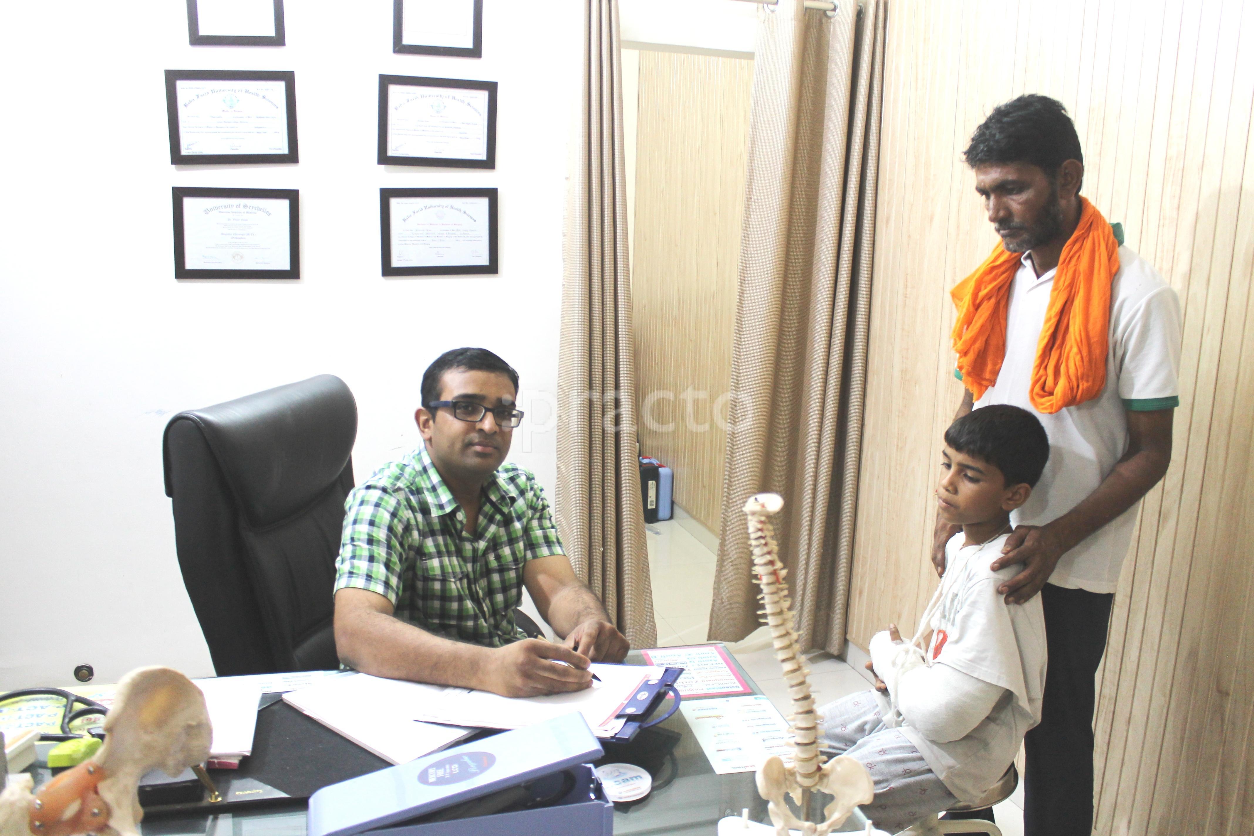 OPD/Ward at Dr. Vinay's & Dr Maneet's Clinic Urban estate dugri Ludhiana