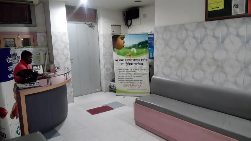 child care clinic and vaccination centre Swaroop Nagar Kanpur