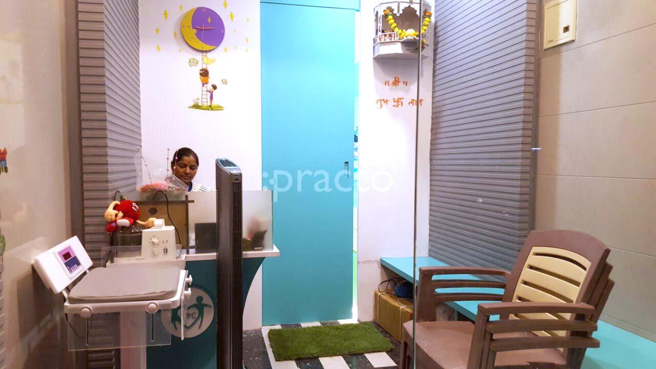 Waiting Area at Dr Wadambe's Pediatric Care Lal baug Mumbai