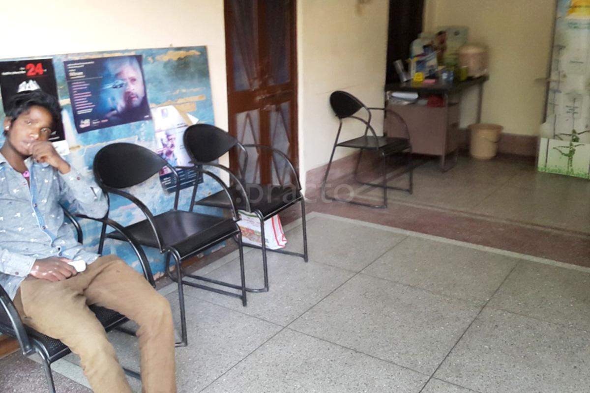 Waiting Area at Dr. Yogesh Kumar Satija Clinic Raja Park Colony Jaipur