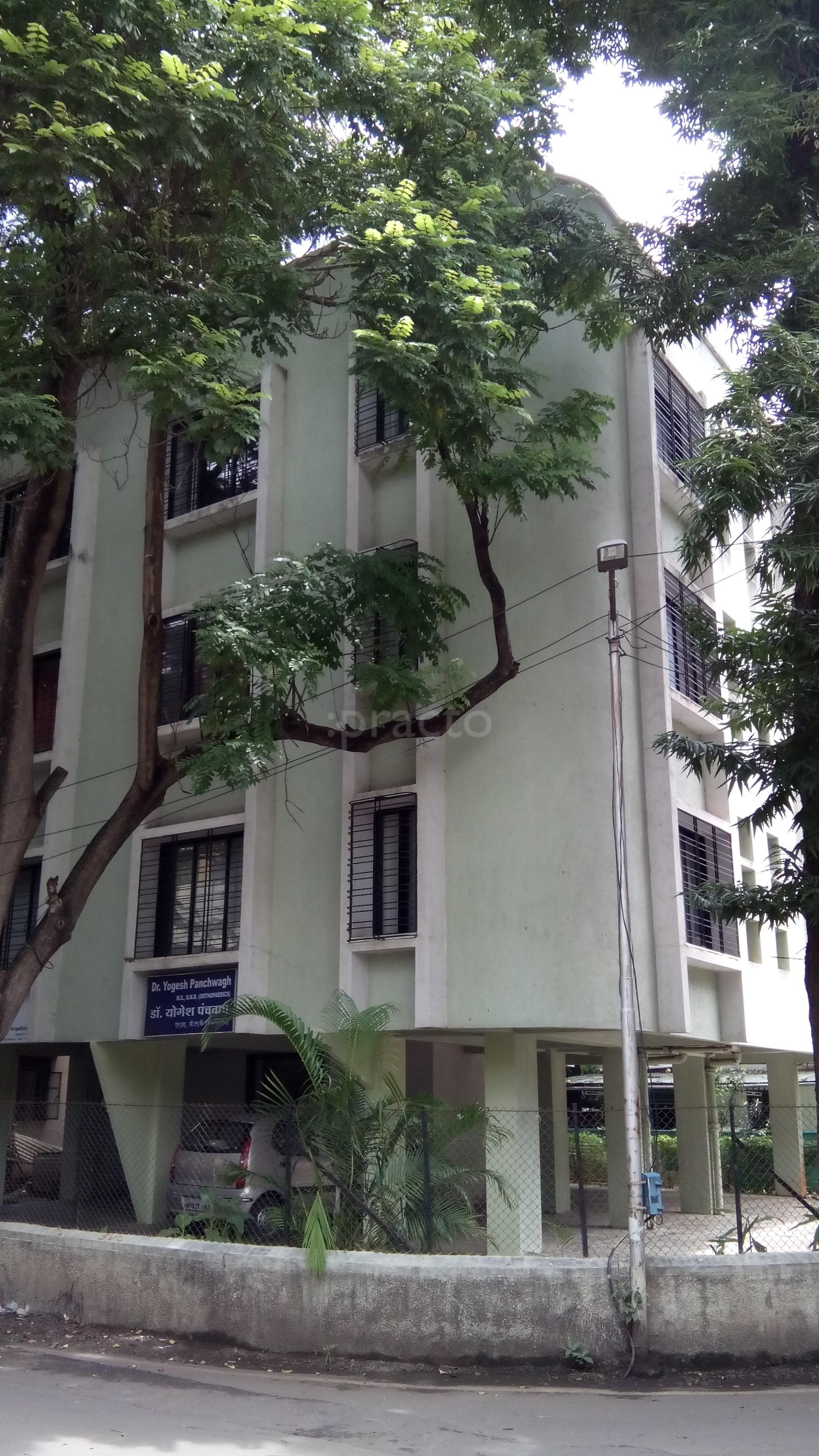 Dr.Yogesh Panchwagh Clinic Erandwane Pune