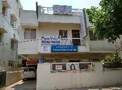 Entrance at Medha Speciality Centre Indiranagar Bangalore