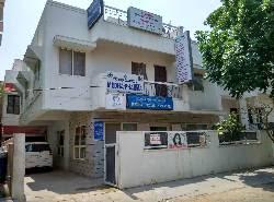 Entrance at Medha Speciality Centre Indiranagar Bangalore