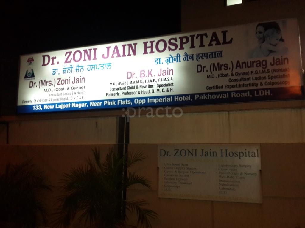 Dr. Zoni Jain Hospital Pakhowal Ludhiana
